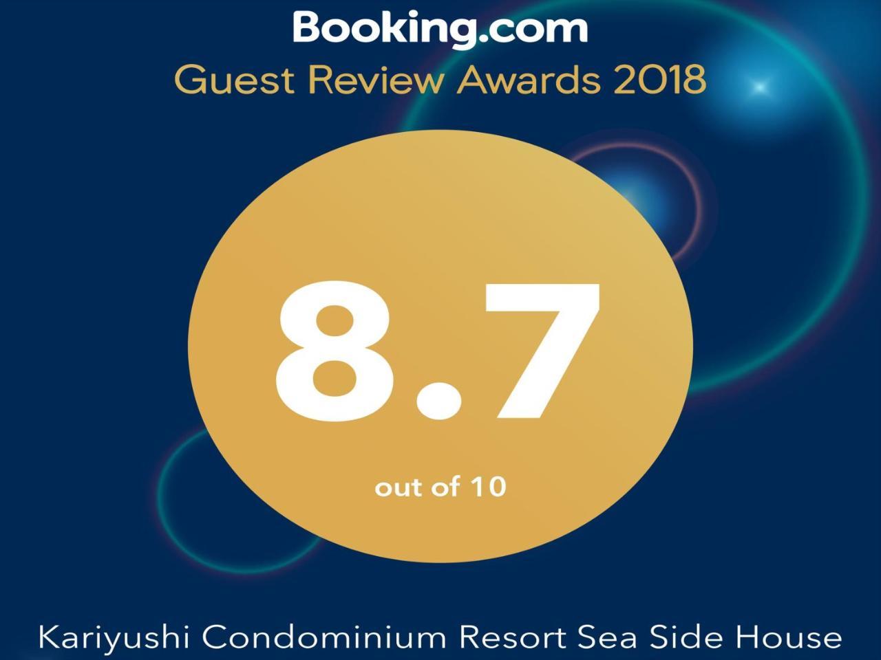 Kariyushi Condominium Resort Sea Side House Nago Luaran gambar